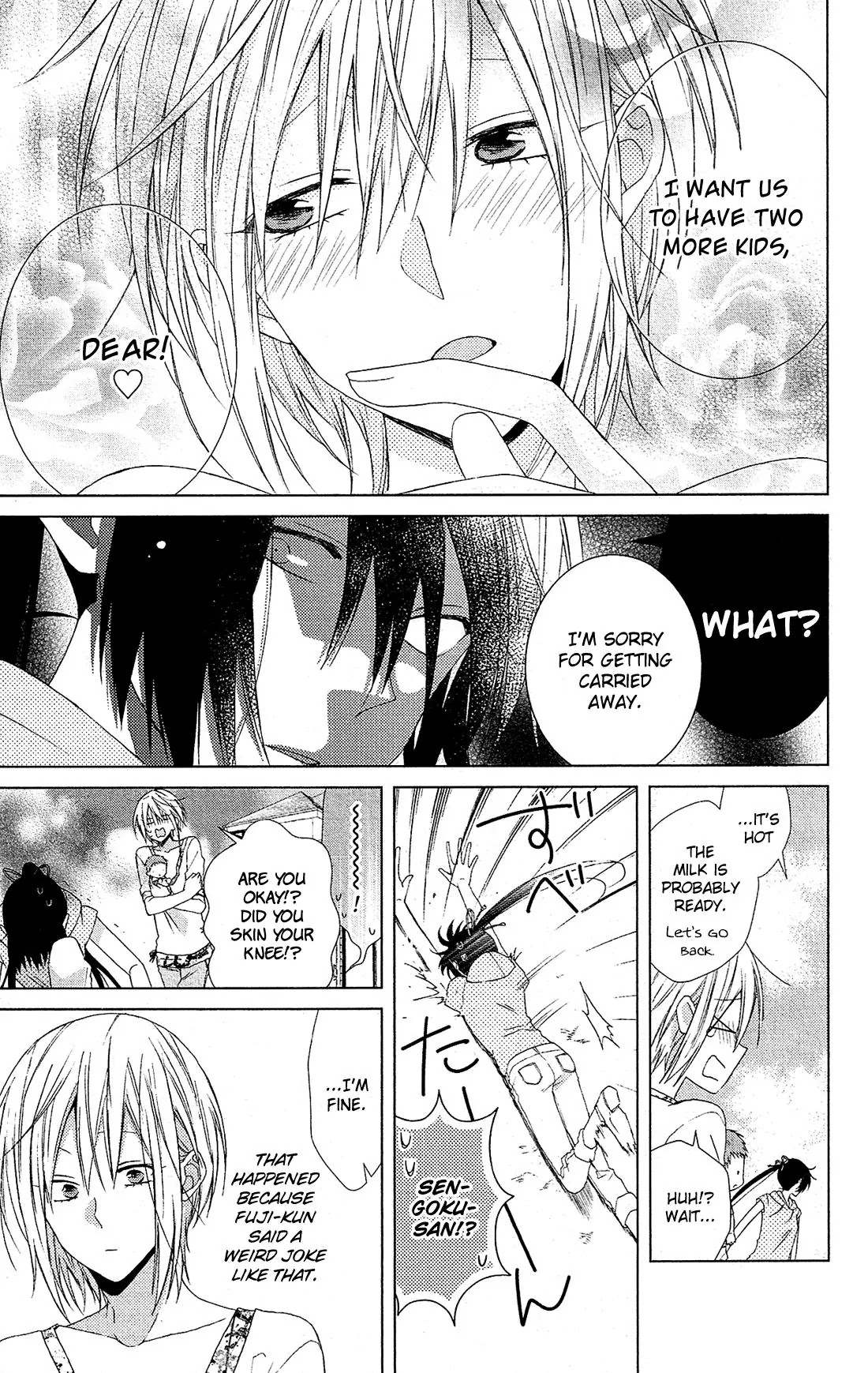 Mizutama Honey Boy Chapter 28.5 page 38 - Chapter 28.5