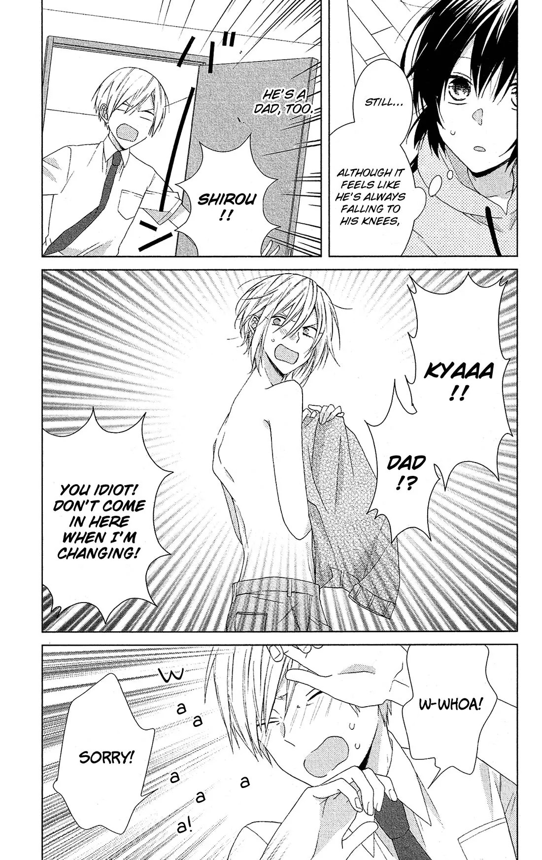 Mizutama Honey Boy Chapter 28.5 page 42 - Chapter 28.5