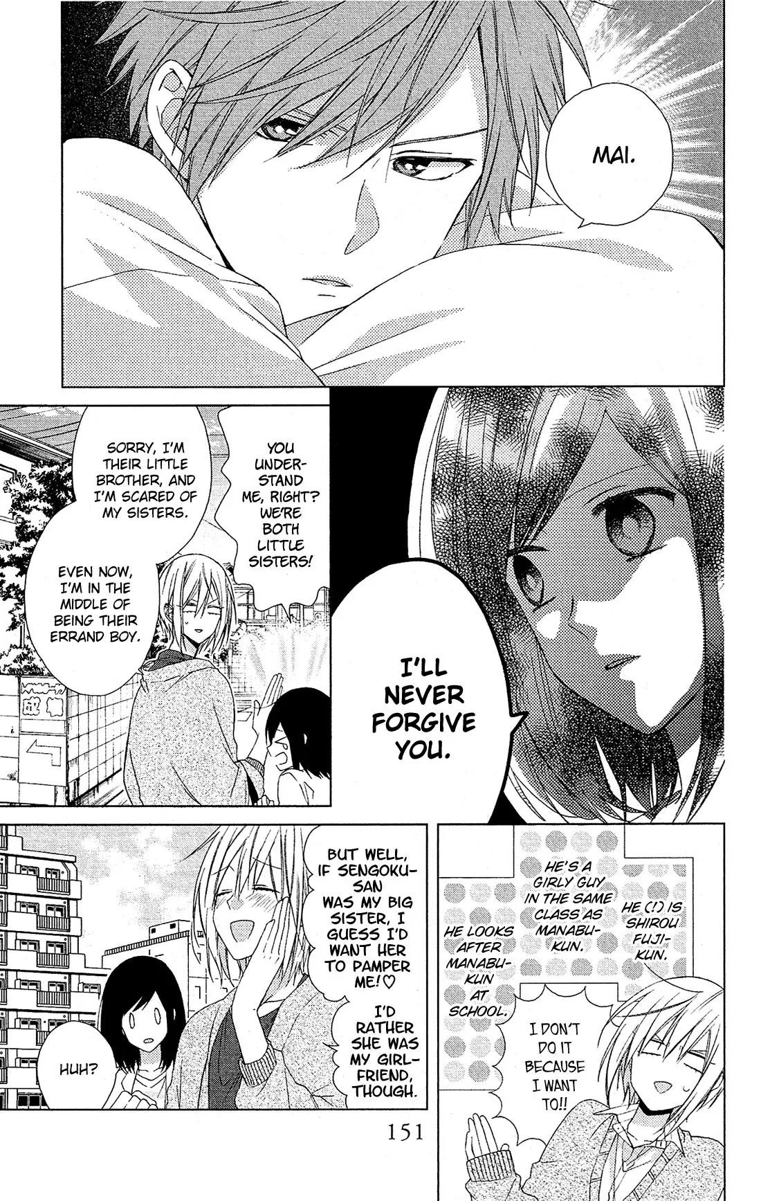 Mizutama Honey Boy Chapter 28.5 page 6 - Chapter 28.5