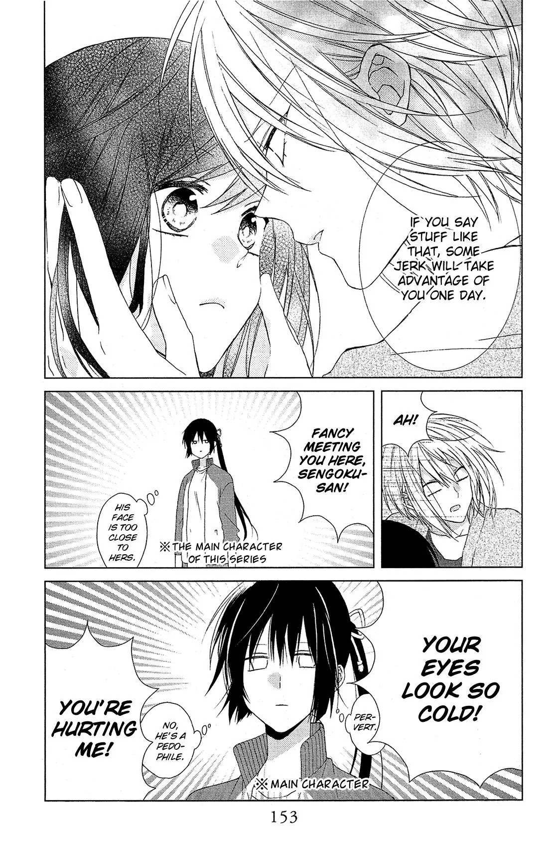 Mizutama Honey Boy Chapter 28.5 page 8 - Chapter 28.5