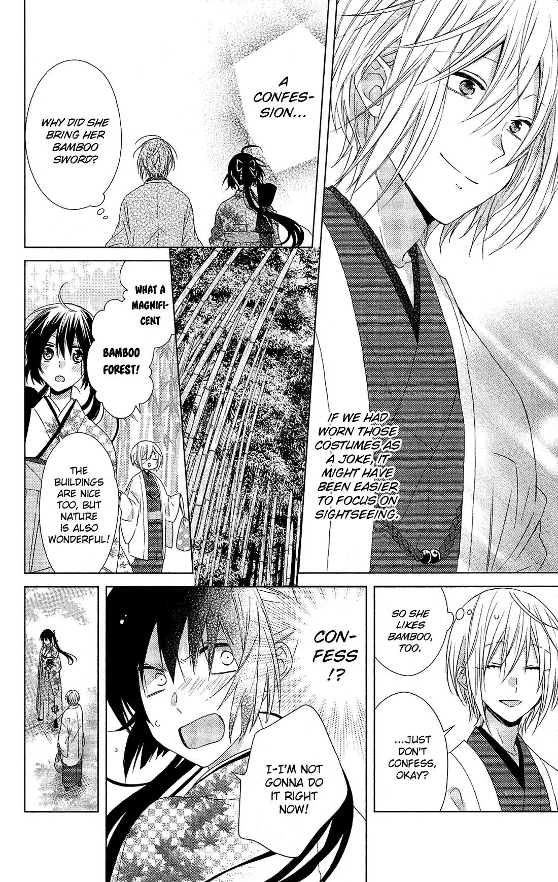 Mizutama Honey Boy Chapter 28 page 10 - Chapter 28