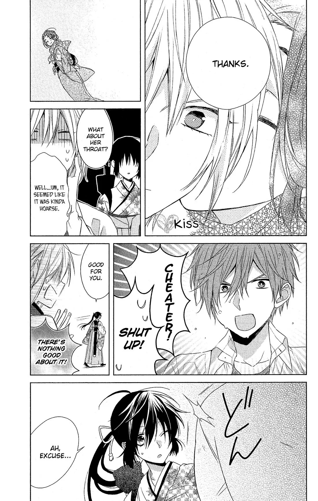 Mizutama Honey Boy Chapter 28 page 15 - Chapter 28