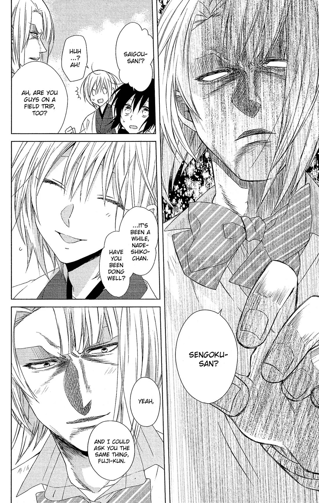 Mizutama Honey Boy Chapter 28 page 16 - Chapter 28