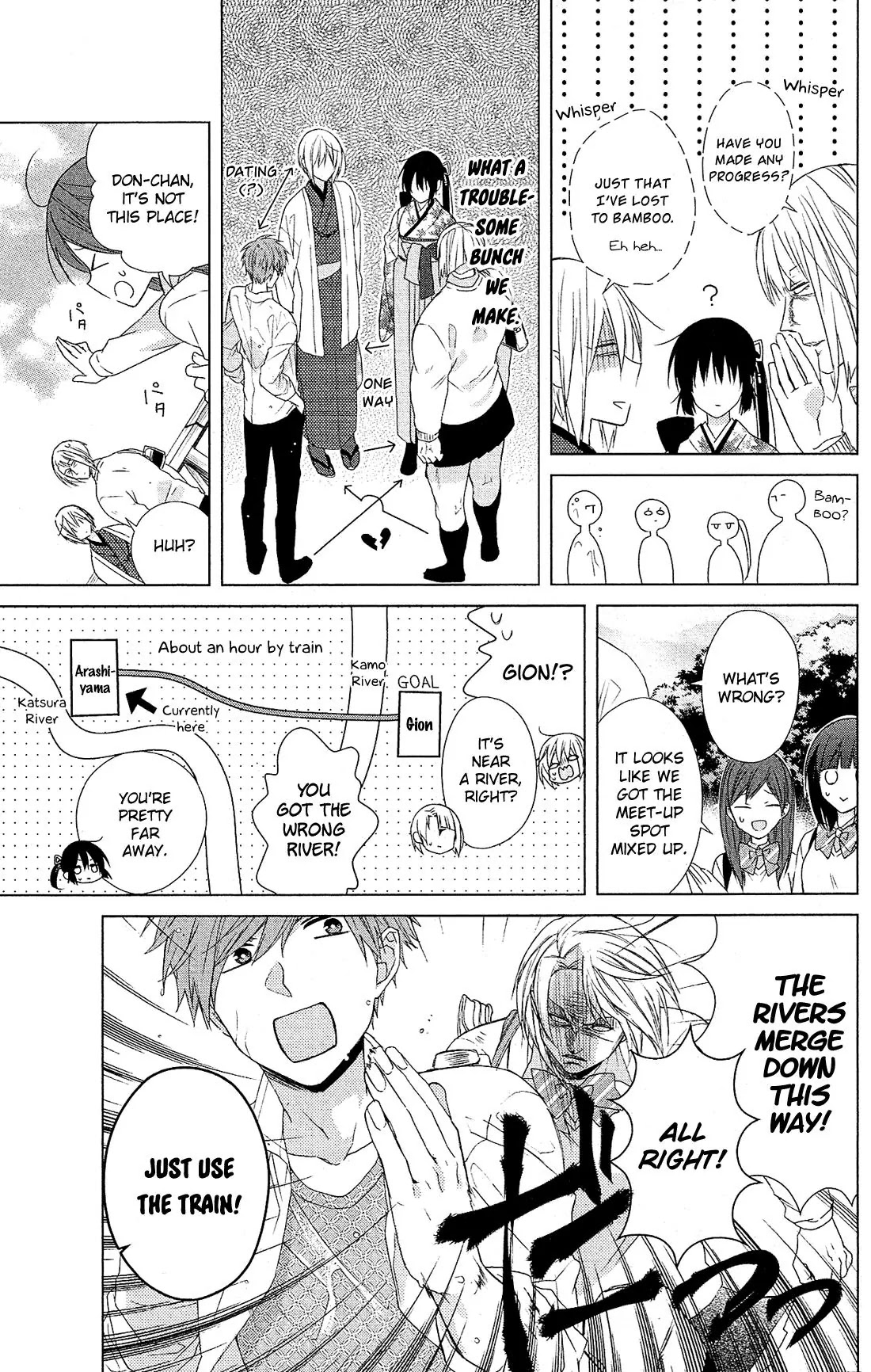 Mizutama Honey Boy Chapter 28 page 17 - Chapter 28