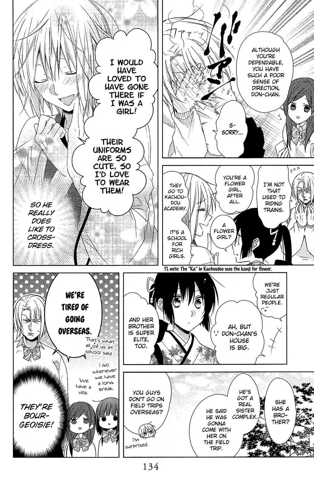 Mizutama Honey Boy Chapter 28 page 18 - Chapter 28