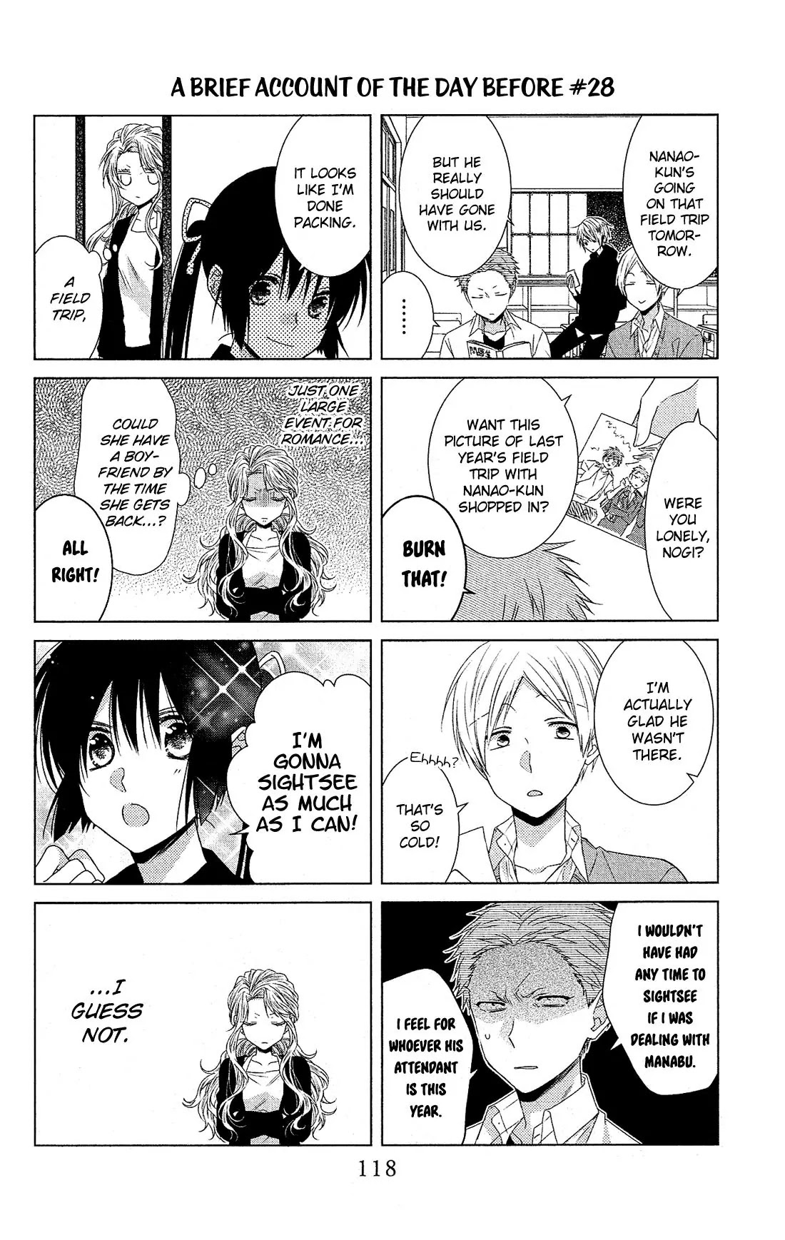 Mizutama Honey Boy Chapter 28 page 2 - Chapter 28