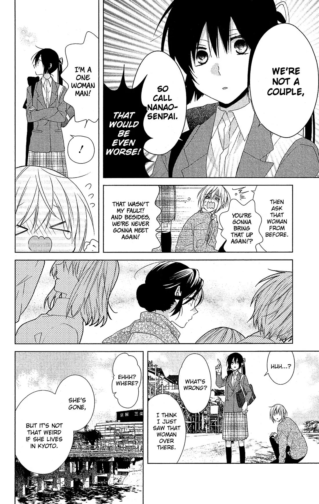 Mizutama Honey Boy Chapter 28 page 22 - Chapter 28