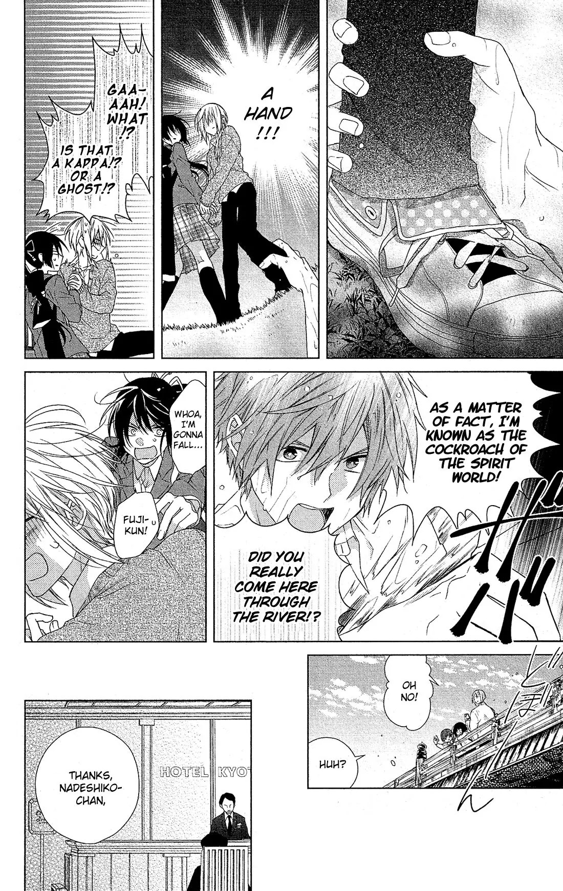 Mizutama Honey Boy Chapter 28 page 26 - Chapter 28