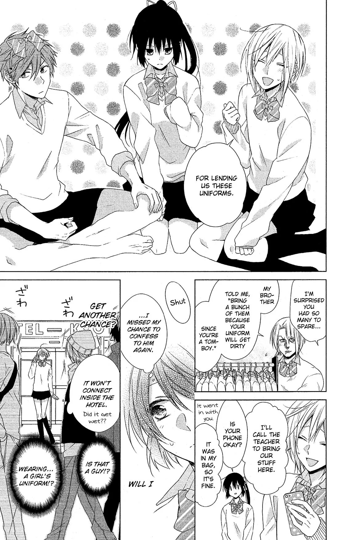 Mizutama Honey Boy Chapter 28 page 27 - Chapter 28
