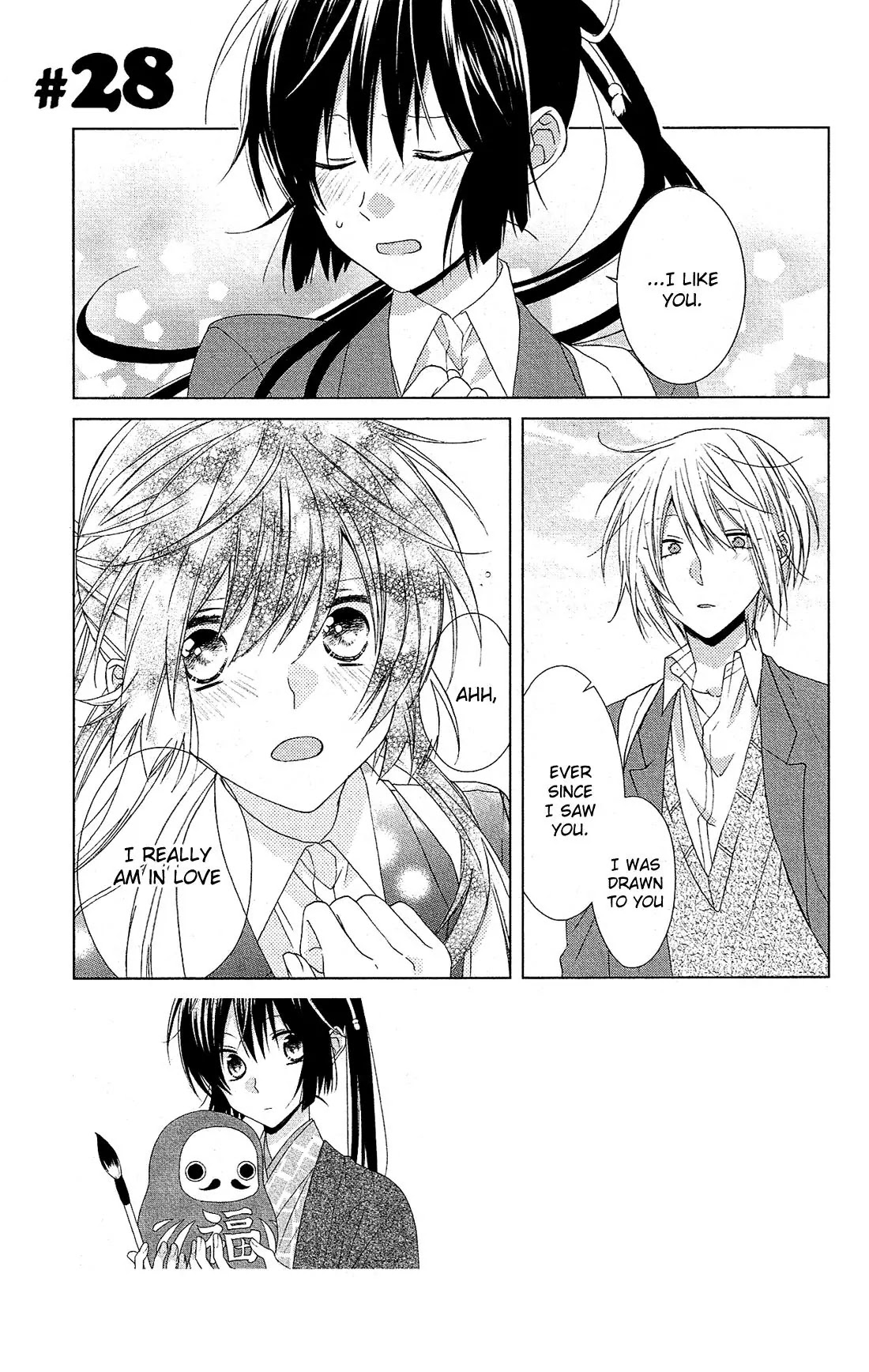 Mizutama Honey Boy Chapter 28 page 3 - Chapter 28