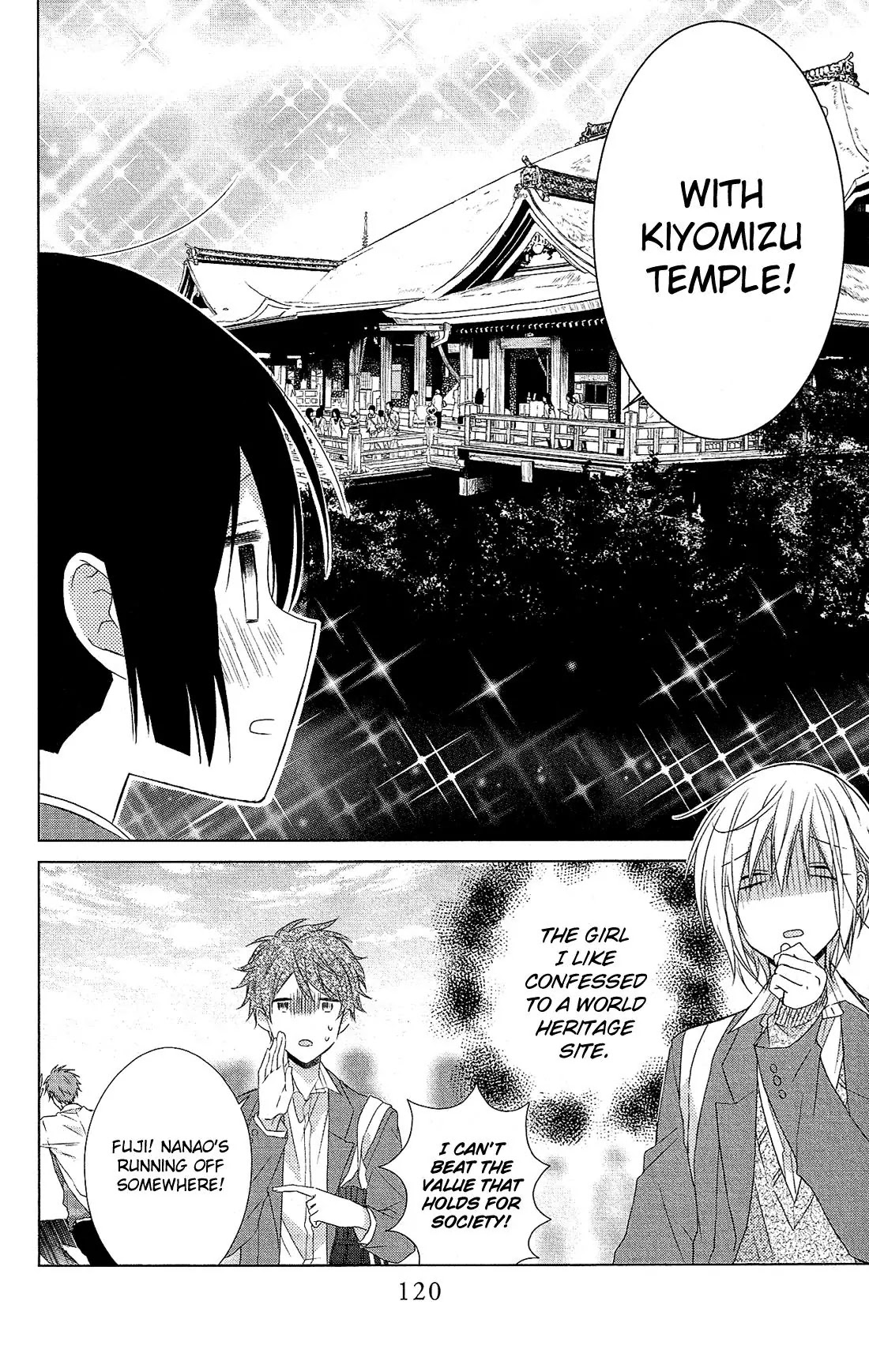 Mizutama Honey Boy Chapter 28 page 4 - Chapter 28