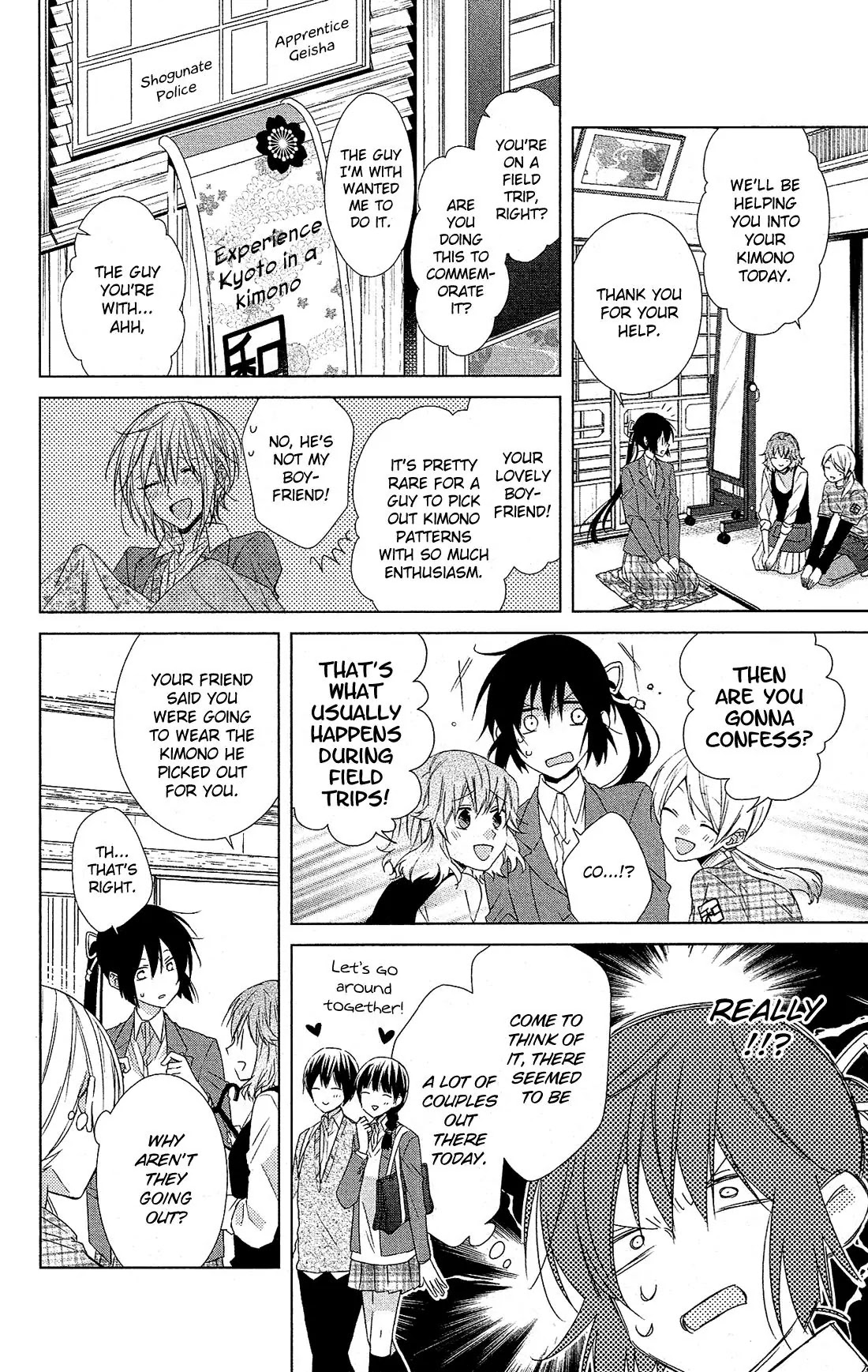 Mizutama Honey Boy Chapter 28 page 6 - Chapter 28
