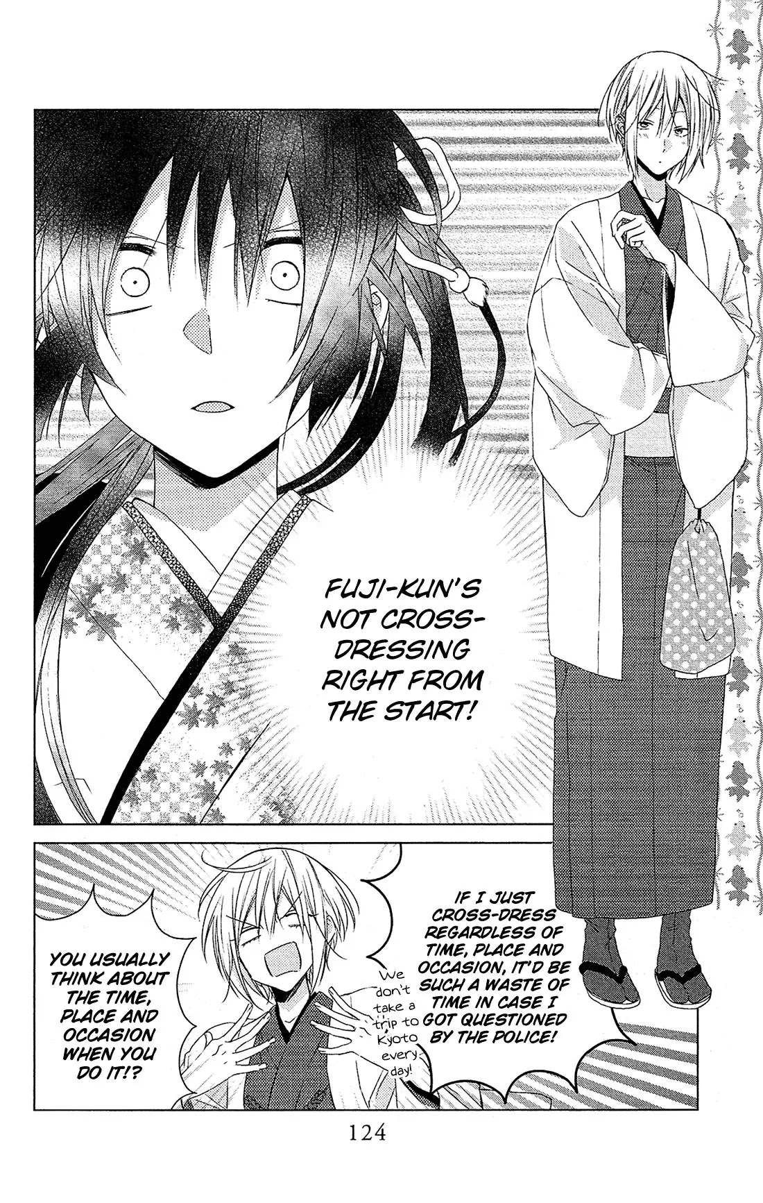 Mizutama Honey Boy Chapter 28 page 8 - Chapter 28
