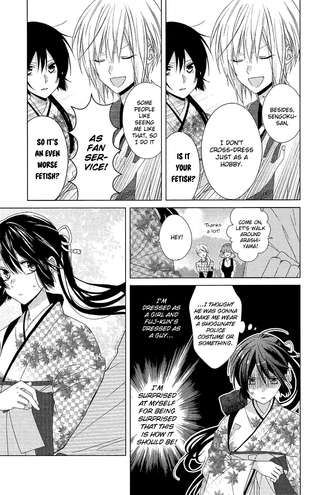 Mizutama Honey Boy Chapter 28 page 9 - Chapter 28