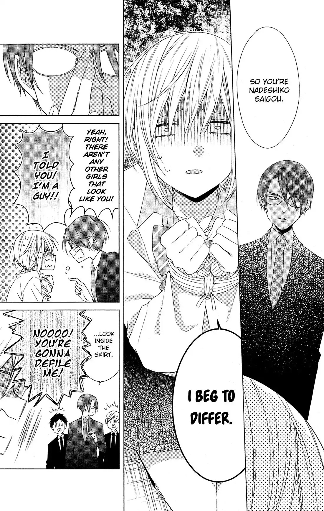 Mizutama Honey Boy Chapter 29 page 12 - Chapter 29