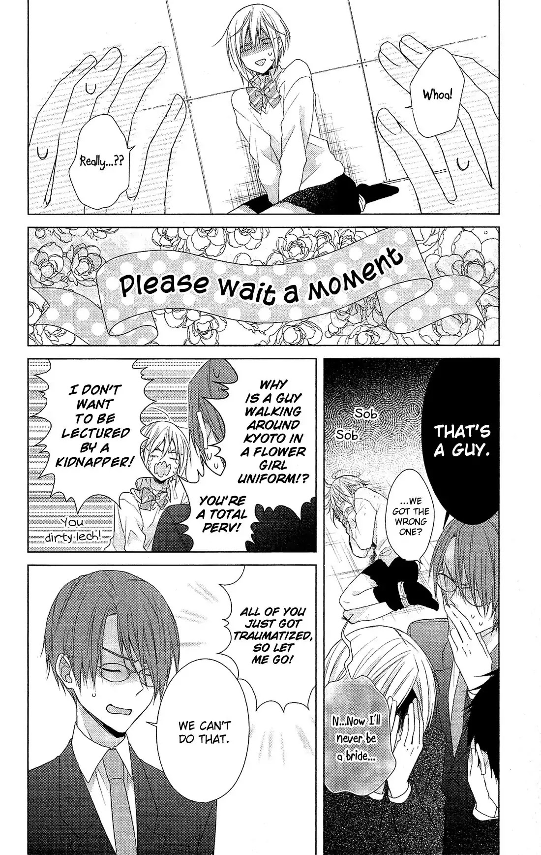 Mizutama Honey Boy Chapter 29 page 13 - Chapter 29