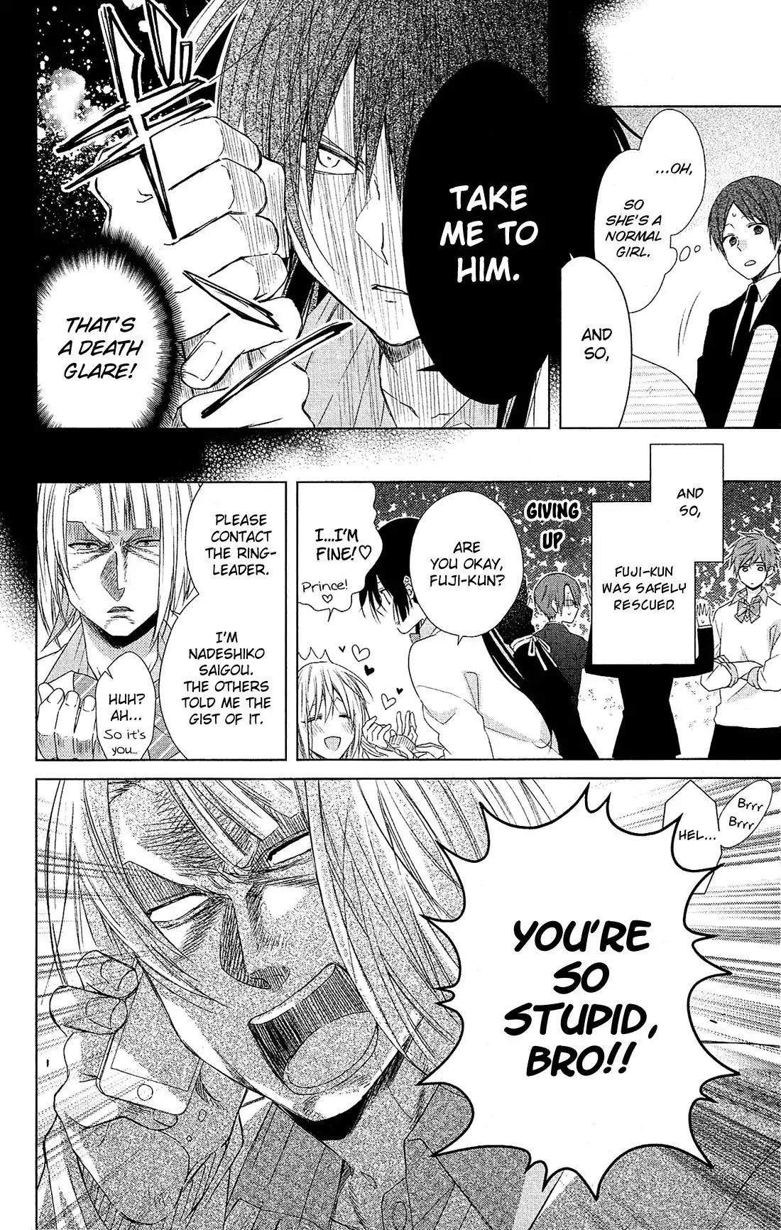 Mizutama Honey Boy Chapter 29 page 20 - Chapter 29