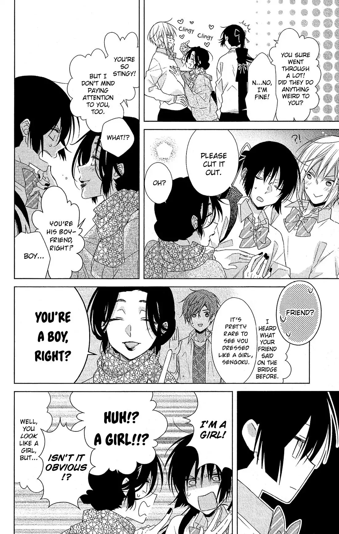 Mizutama Honey Boy Chapter 29 page 22 - Chapter 29