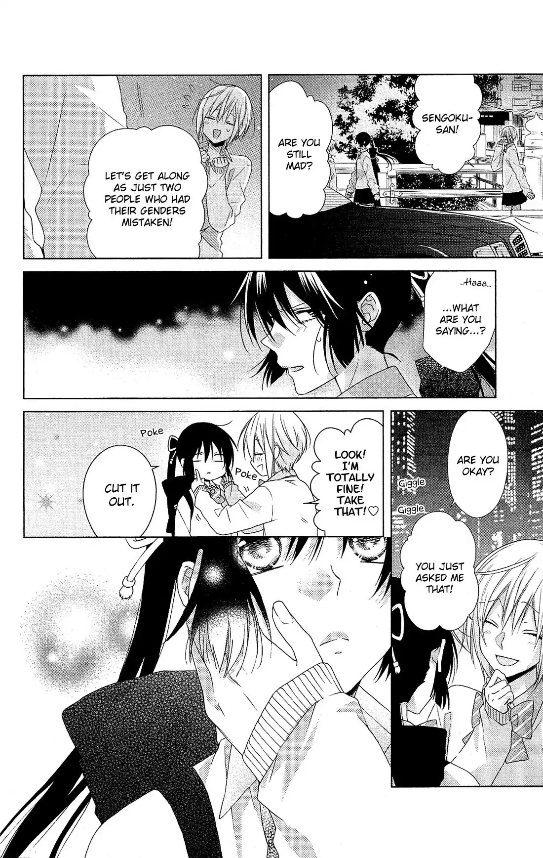Mizutama Honey Boy Chapter 29 page 24 - Chapter 29
