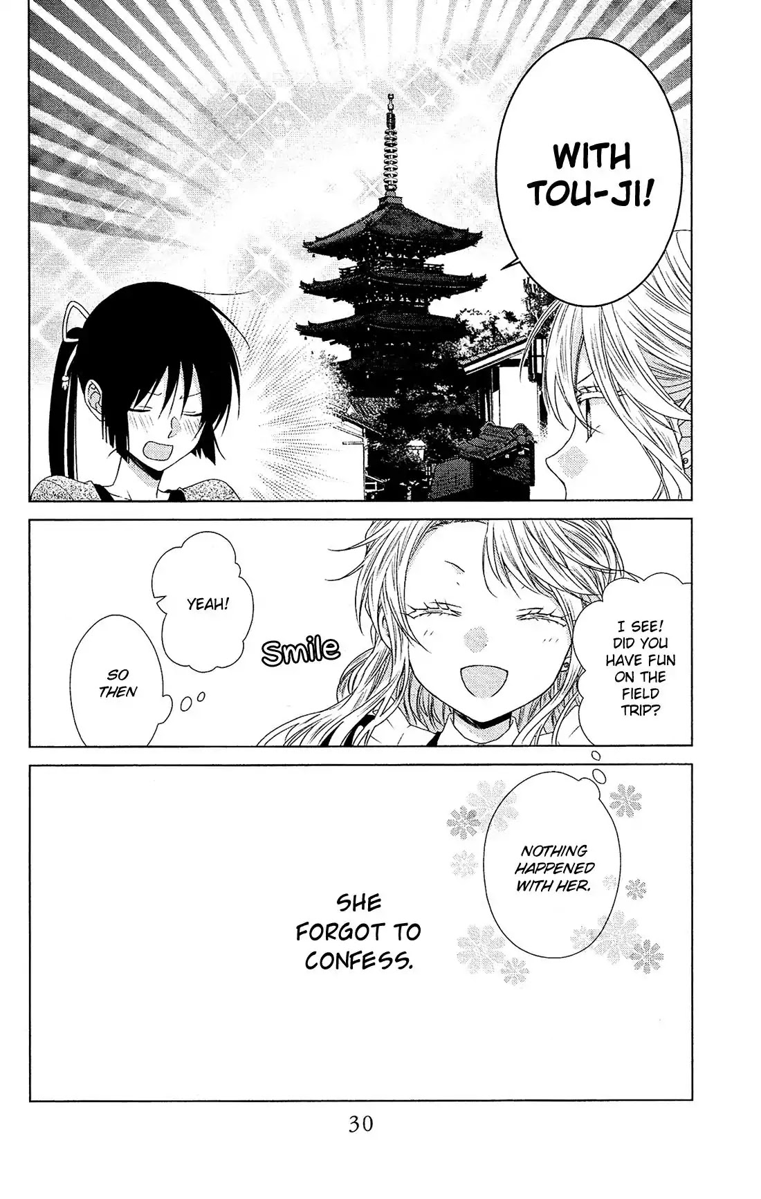 Mizutama Honey Boy Chapter 29 page 29 - Chapter 29