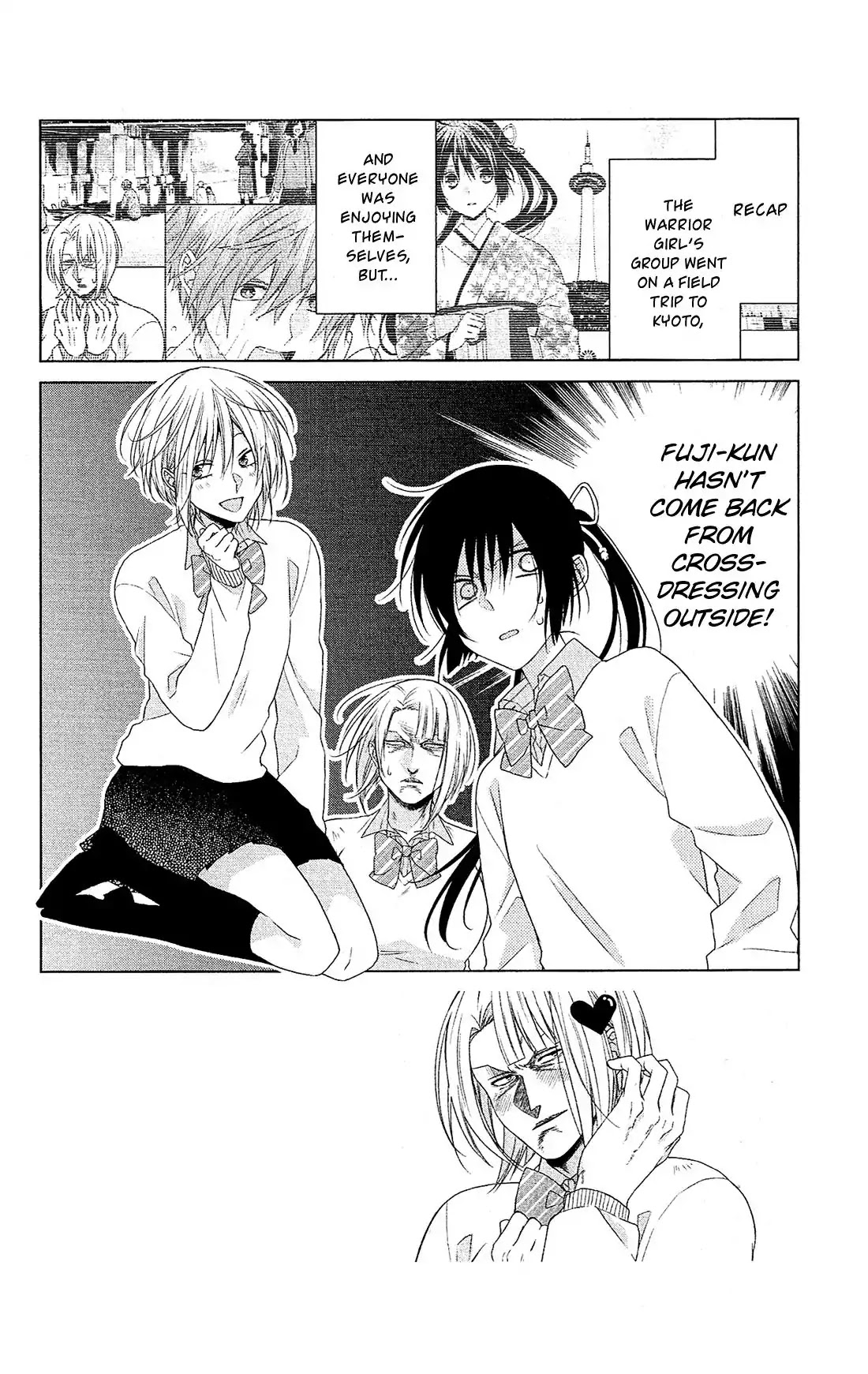 Mizutama Honey Boy Chapter 29 page 5 - Chapter 29