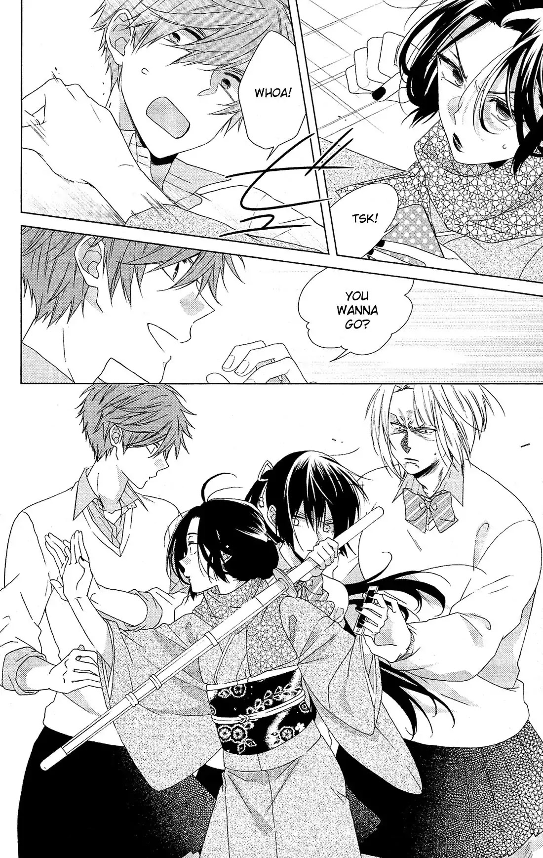 Mizutama Honey Boy Chapter 29 page 7 - Chapter 29