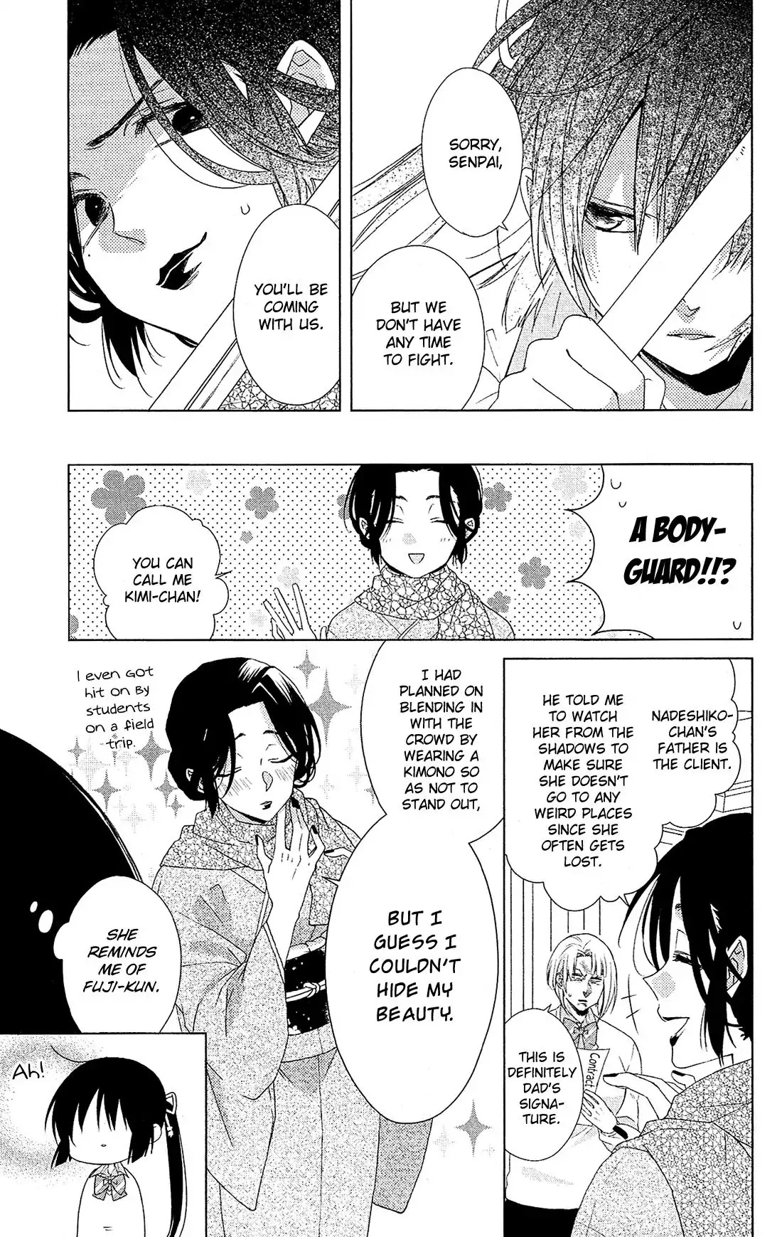 Mizutama Honey Boy Chapter 29 page 8 - Chapter 29