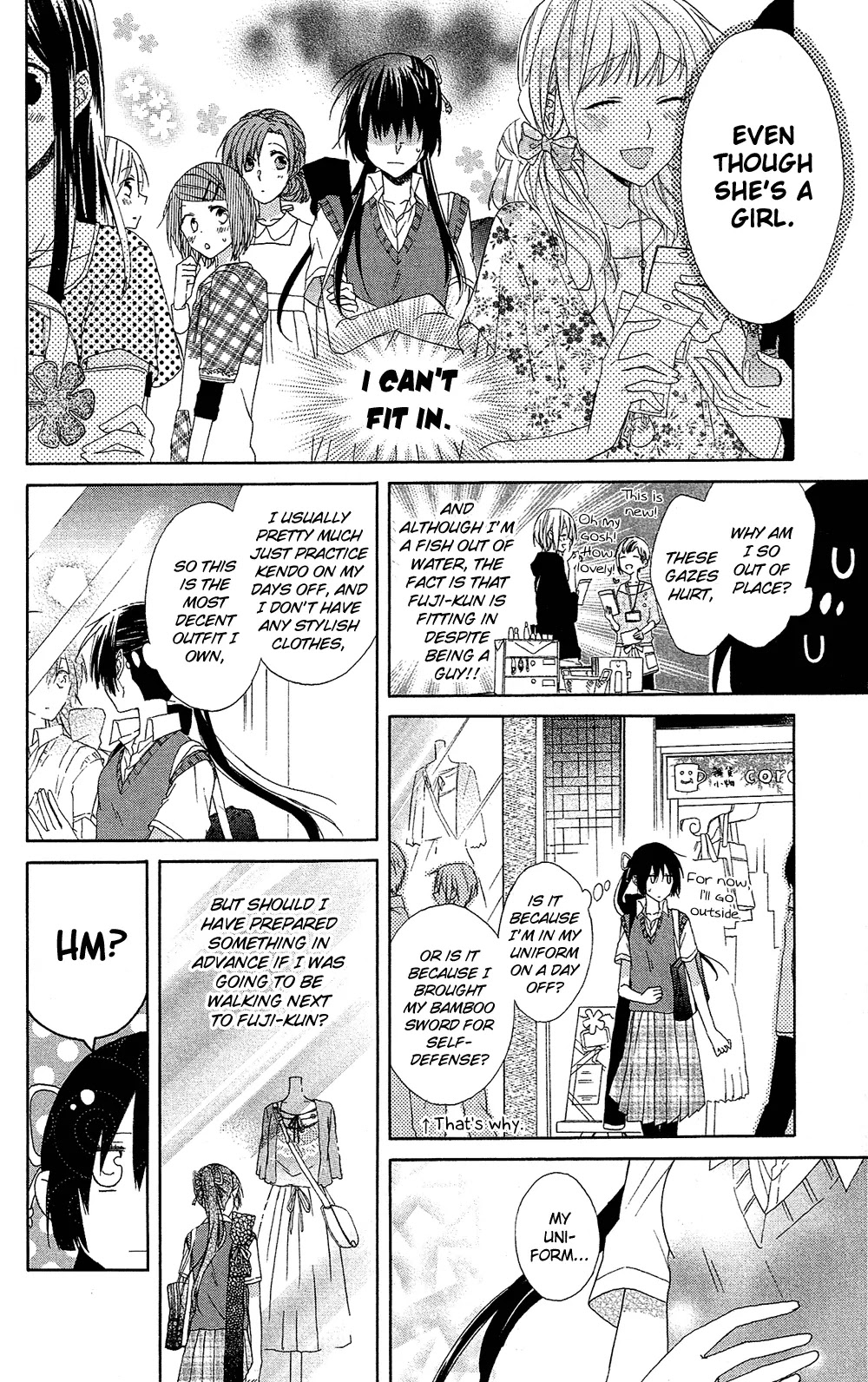 Mizutama Honey Boy Chapter 3 page 11 - Chapter 3
