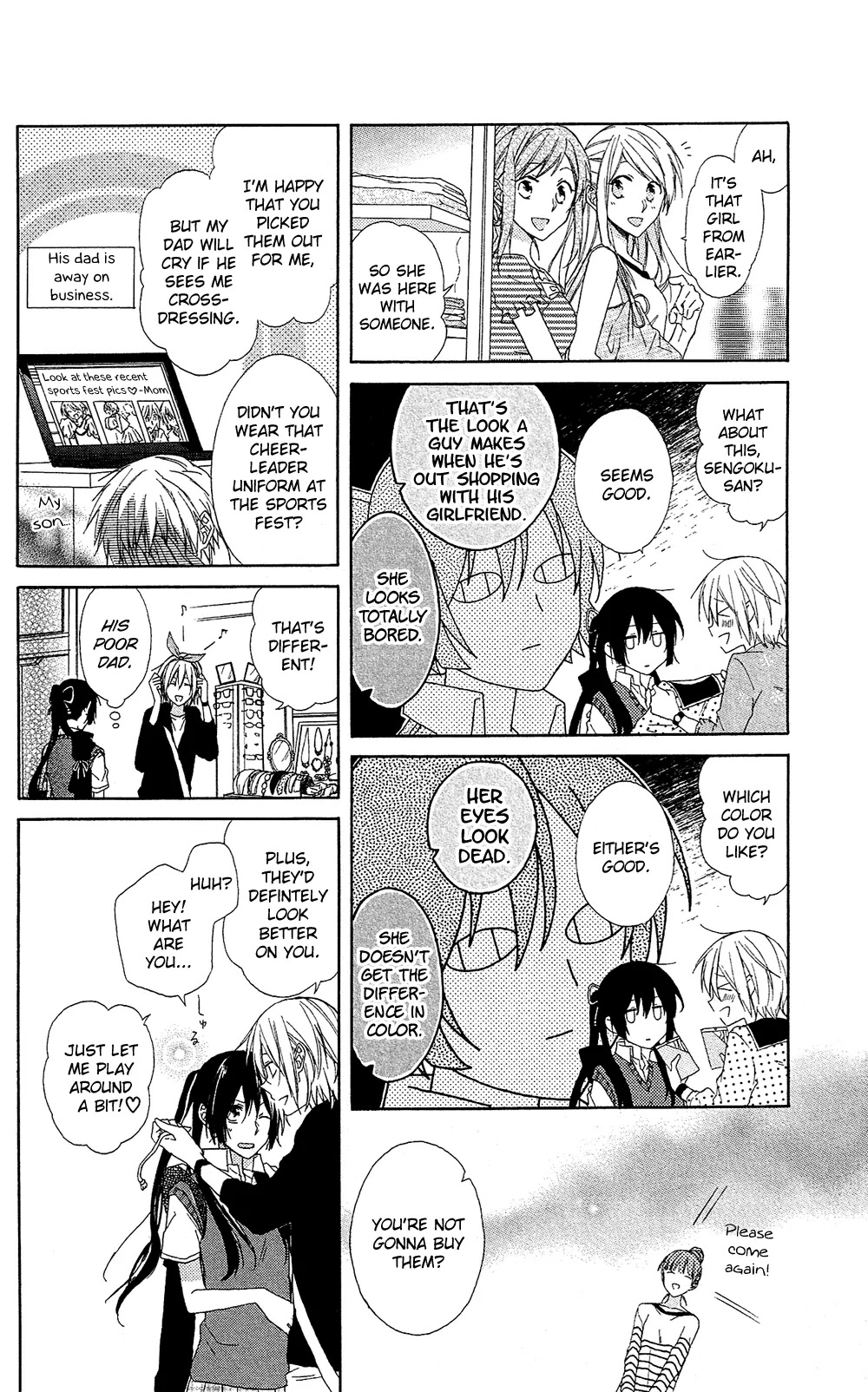 Mizutama Honey Boy Chapter 3 page 13 - Chapter 3