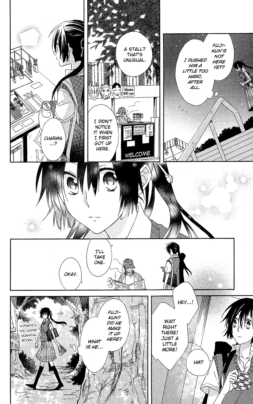 Mizutama Honey Boy Chapter 3 page 21 - Chapter 3