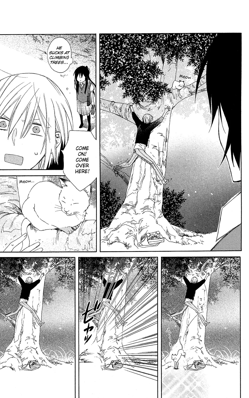 Mizutama Honey Boy Chapter 3 page 22 - Chapter 3