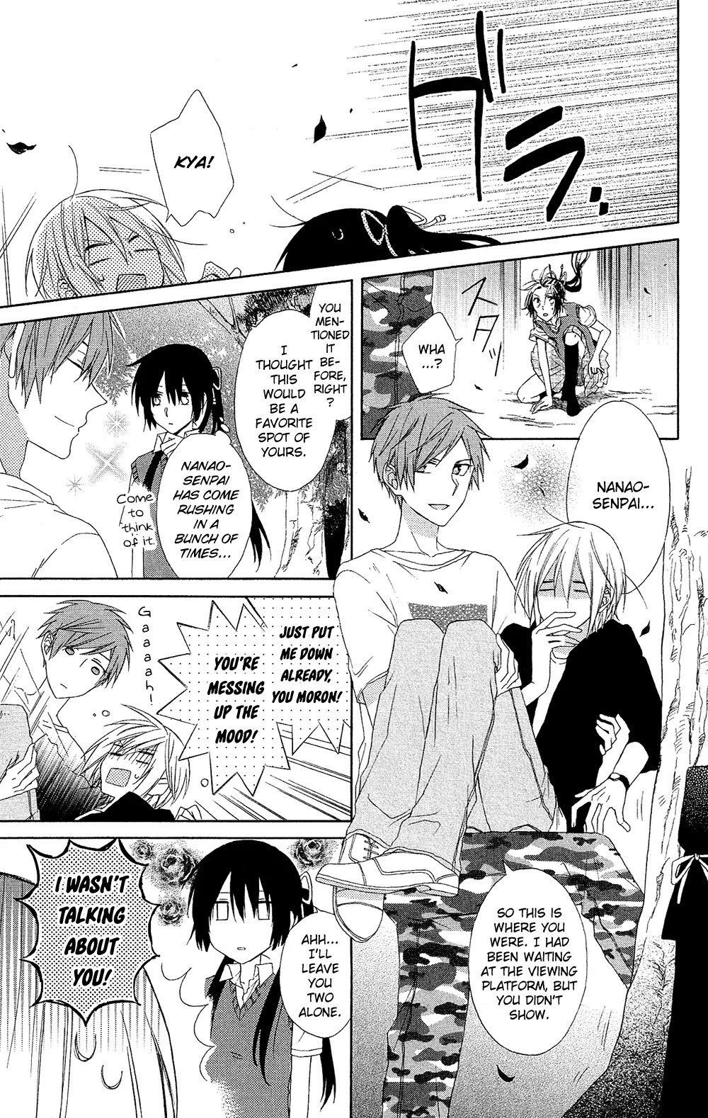 Mizutama Honey Boy Chapter 3 page 31 - Chapter 3