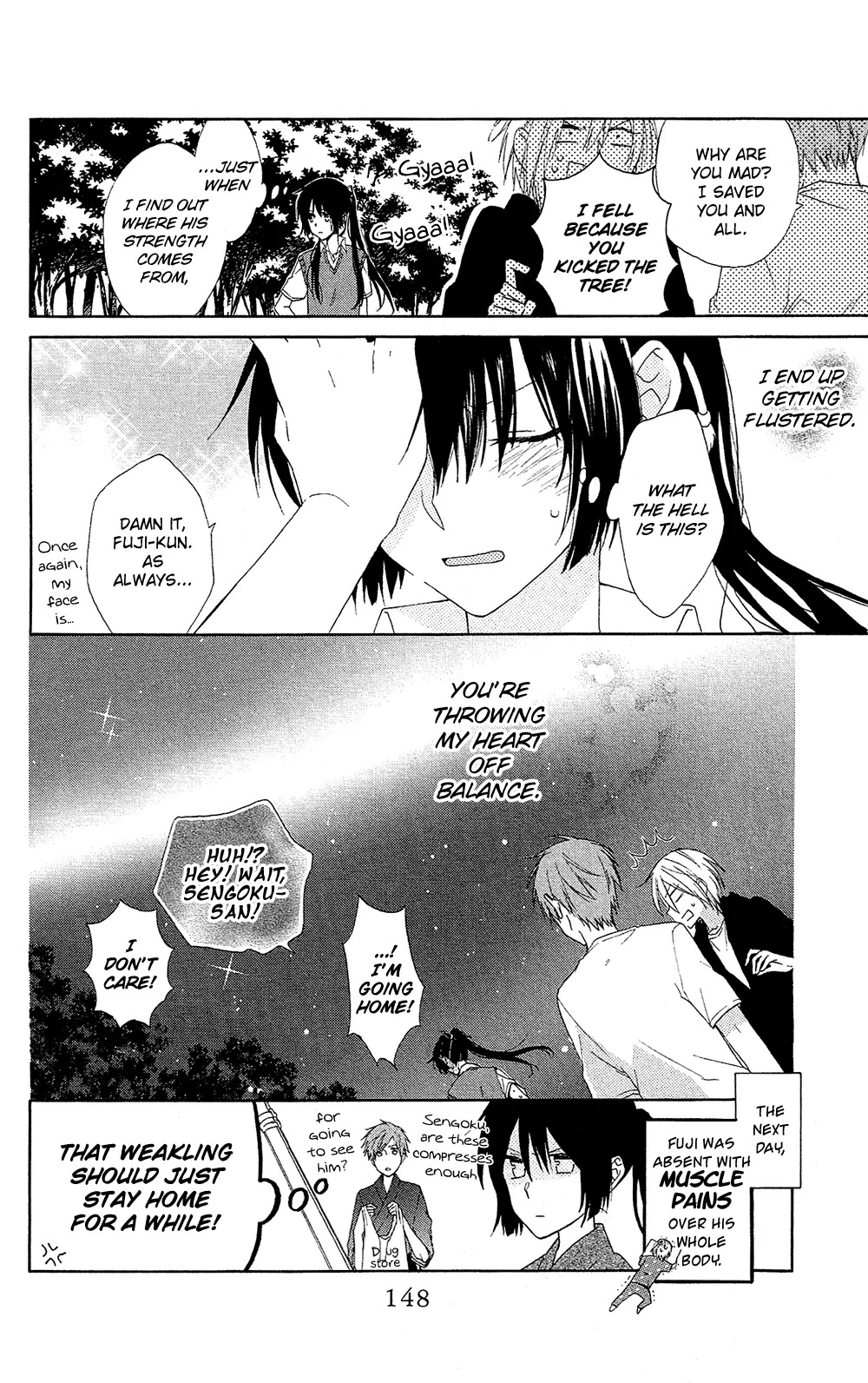 Mizutama Honey Boy Chapter 3 page 32 - Chapter 3