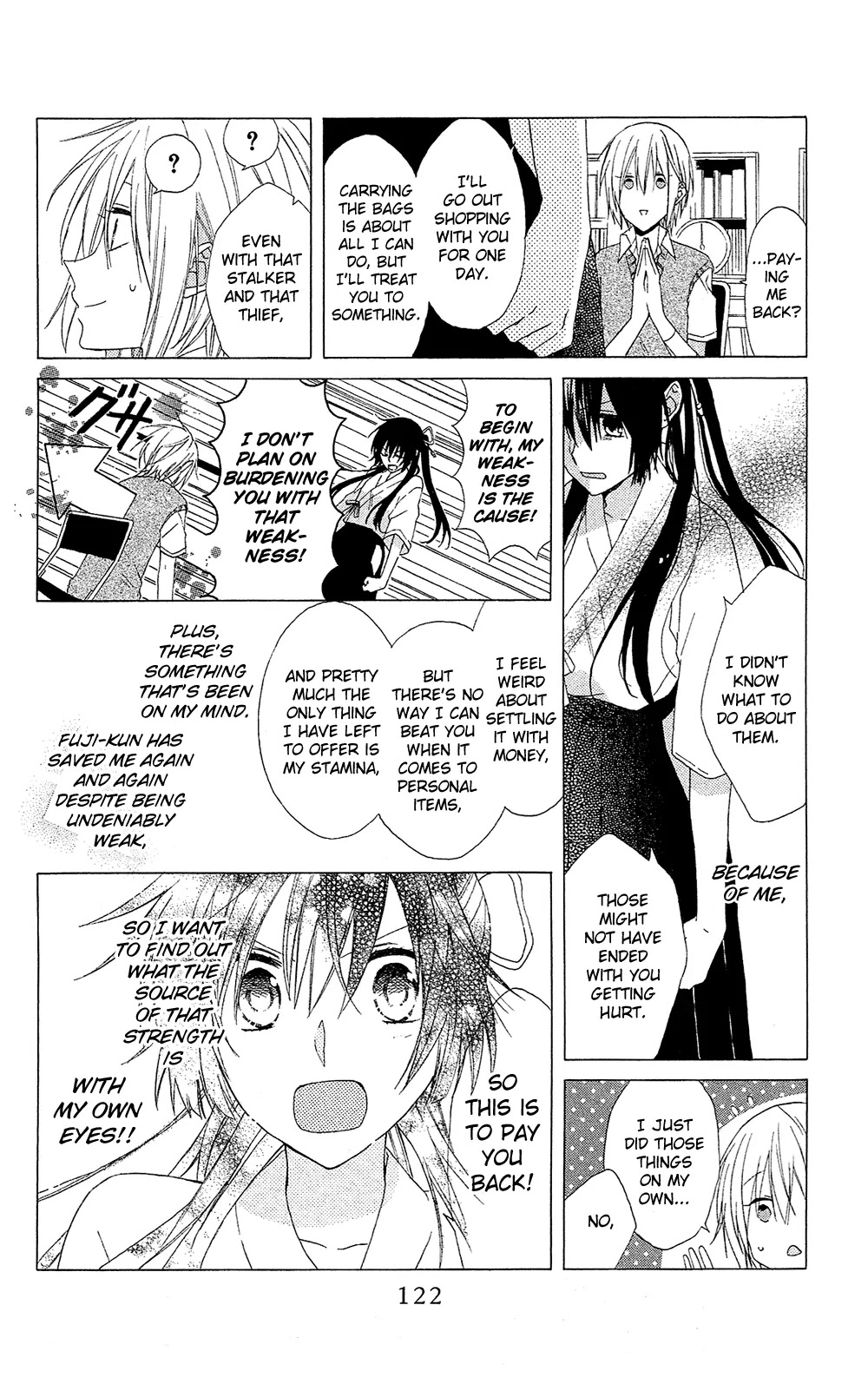 Mizutama Honey Boy Chapter 3 page 7 - Chapter 3