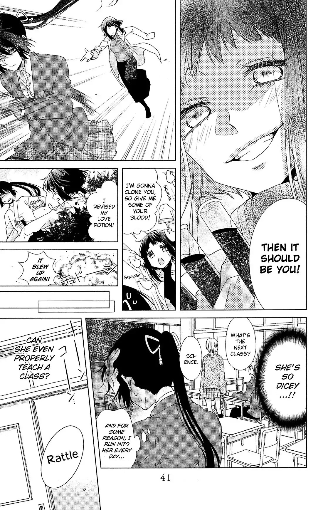 Mizutama Honey Boy Chapter 30 page 12 - Chapter 30