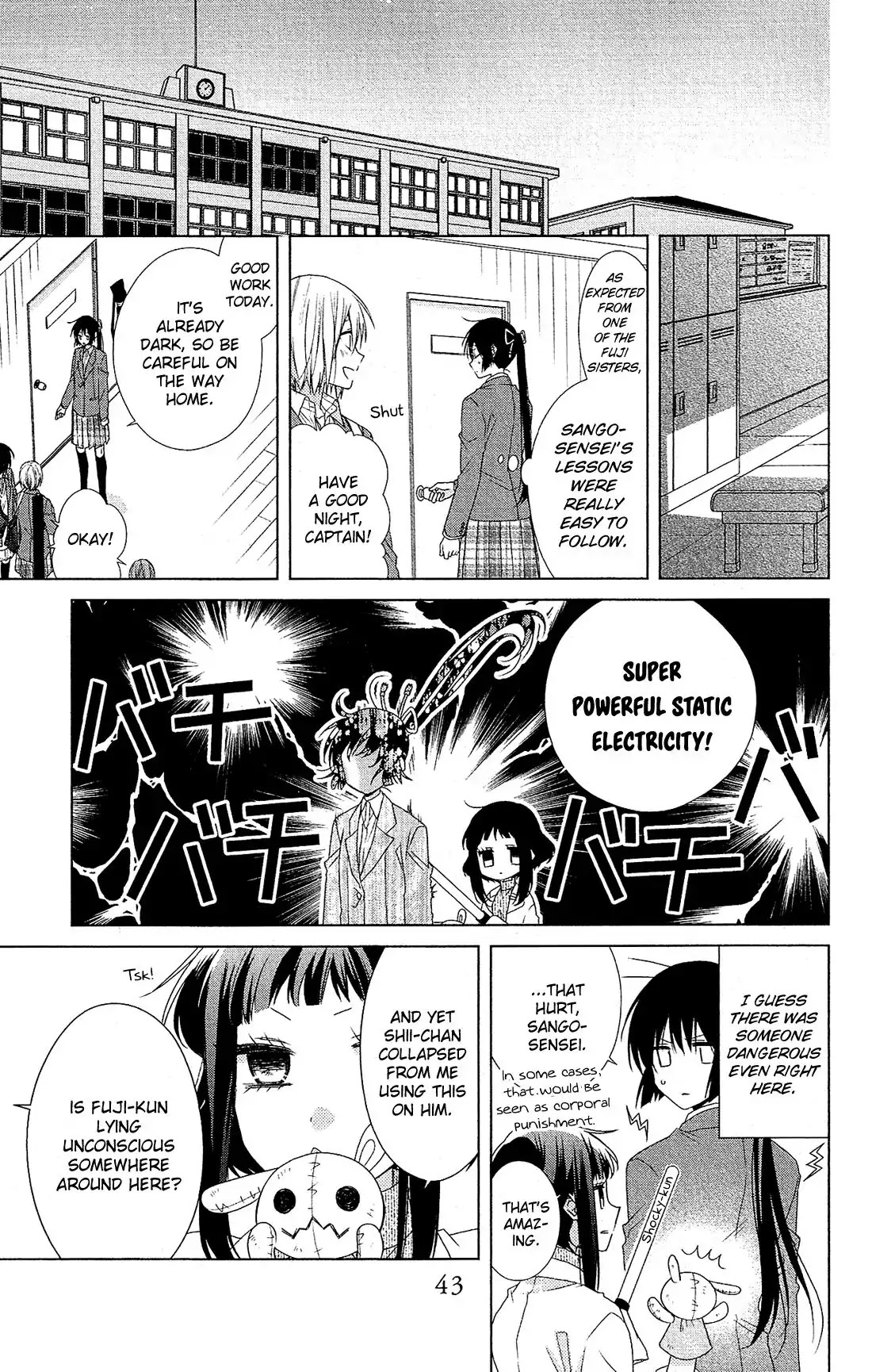 Mizutama Honey Boy Chapter 30 page 14 - Chapter 30