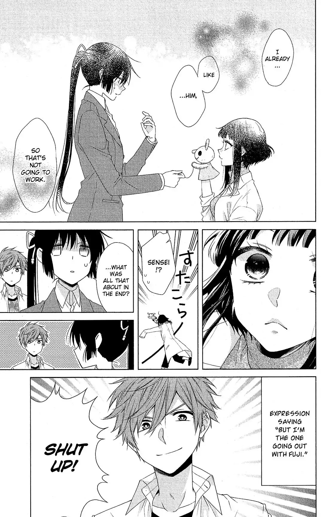 Mizutama Honey Boy Chapter 30 page 18 - Chapter 30