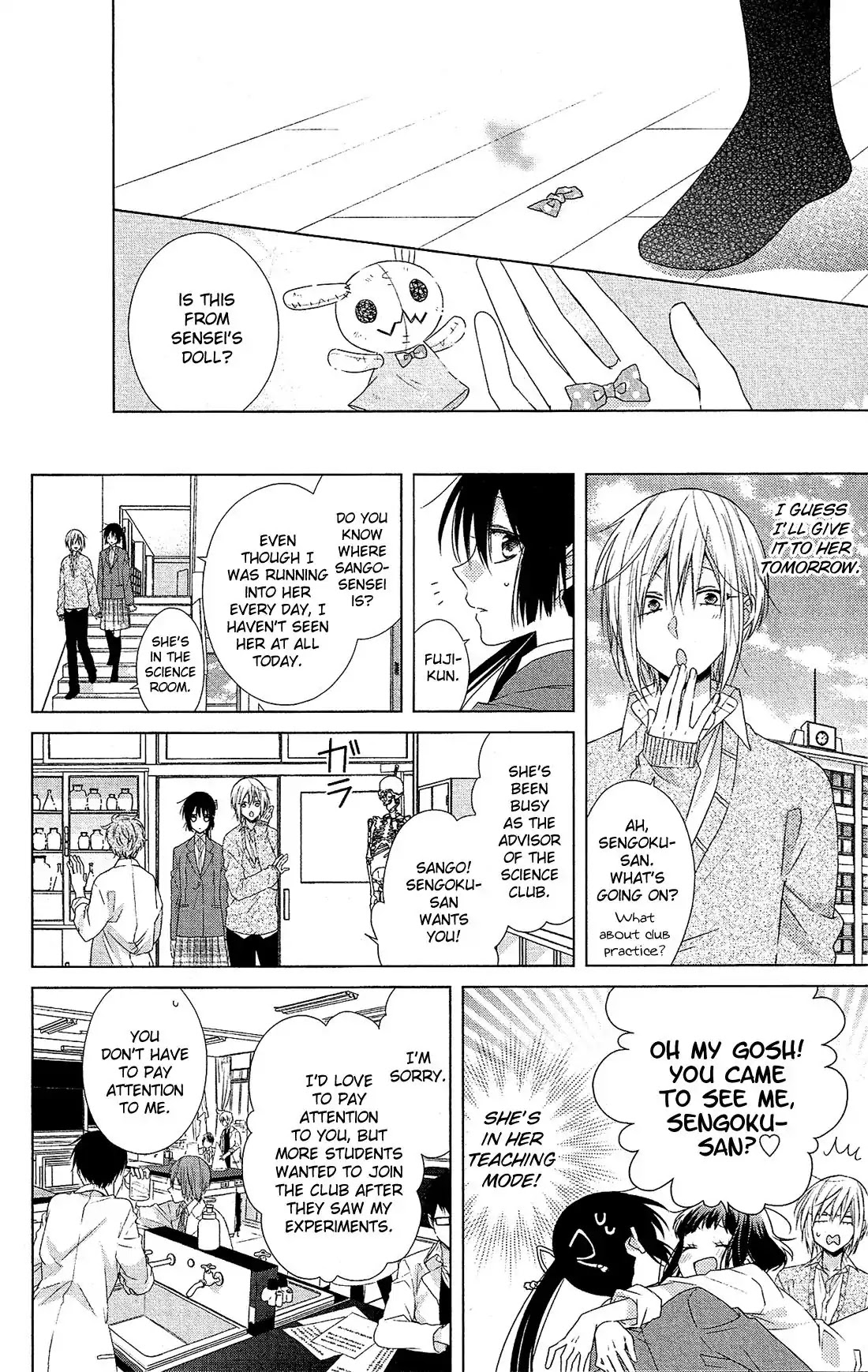 Mizutama Honey Boy Chapter 30 page 19 - Chapter 30