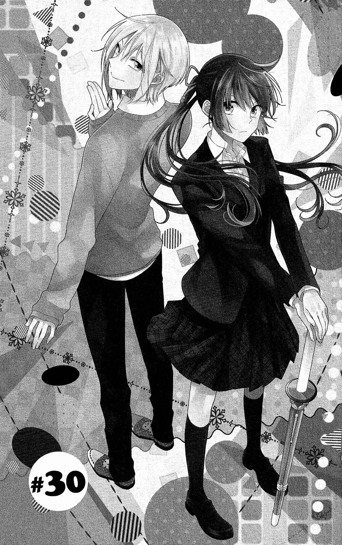 Mizutama Honey Boy Chapter 30 page 2 - Chapter 30