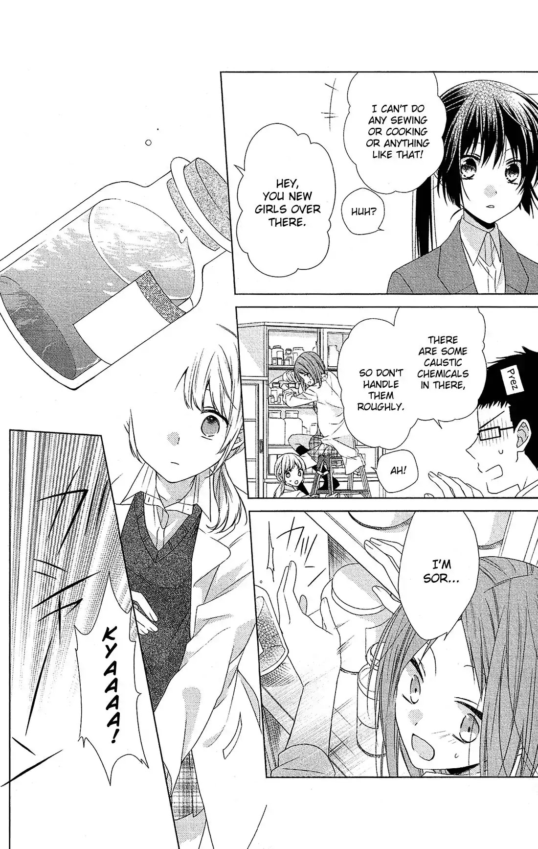 Mizutama Honey Boy Chapter 30 page 21 - Chapter 30