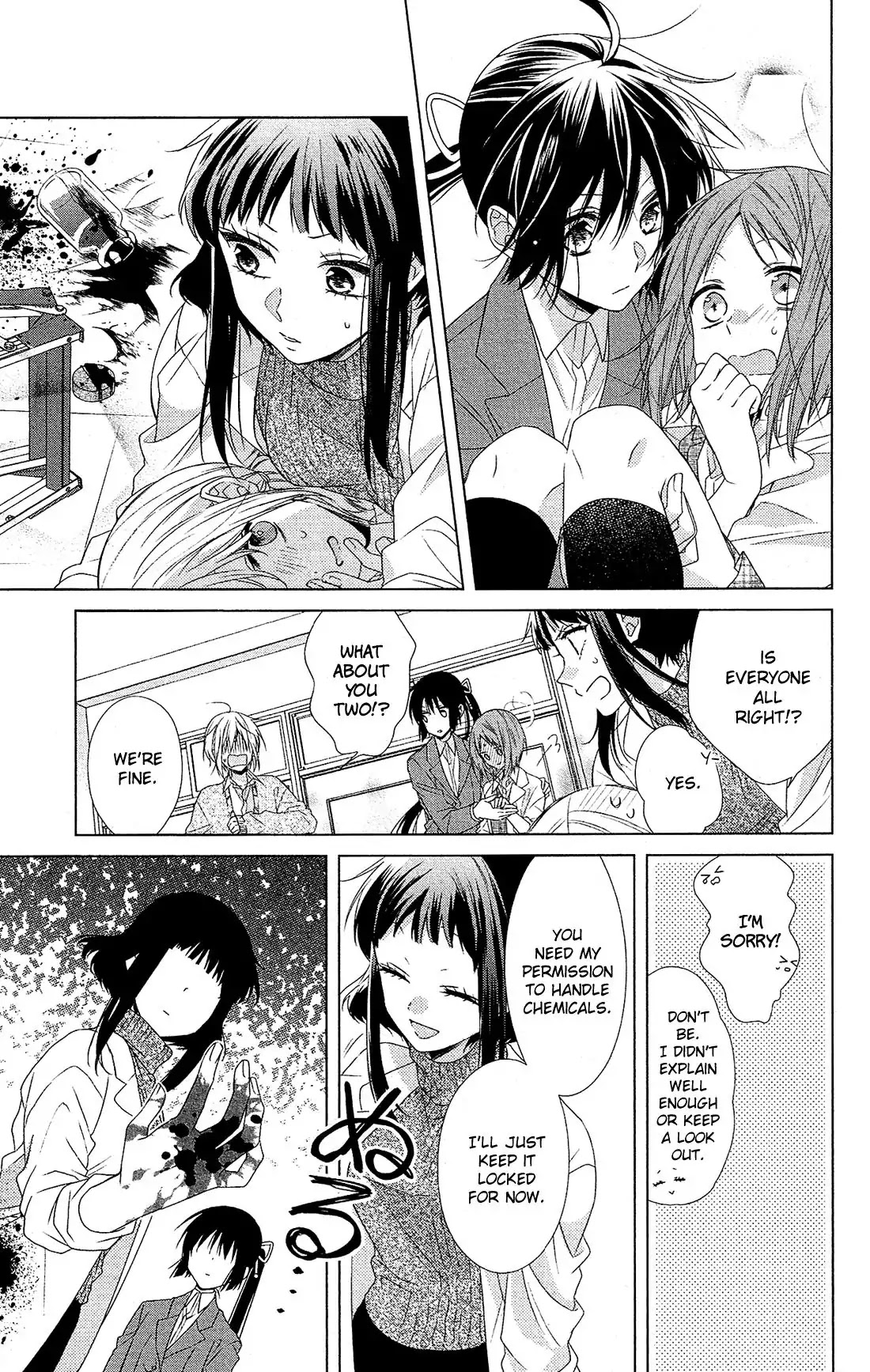 Mizutama Honey Boy Chapter 30 page 22 - Chapter 30