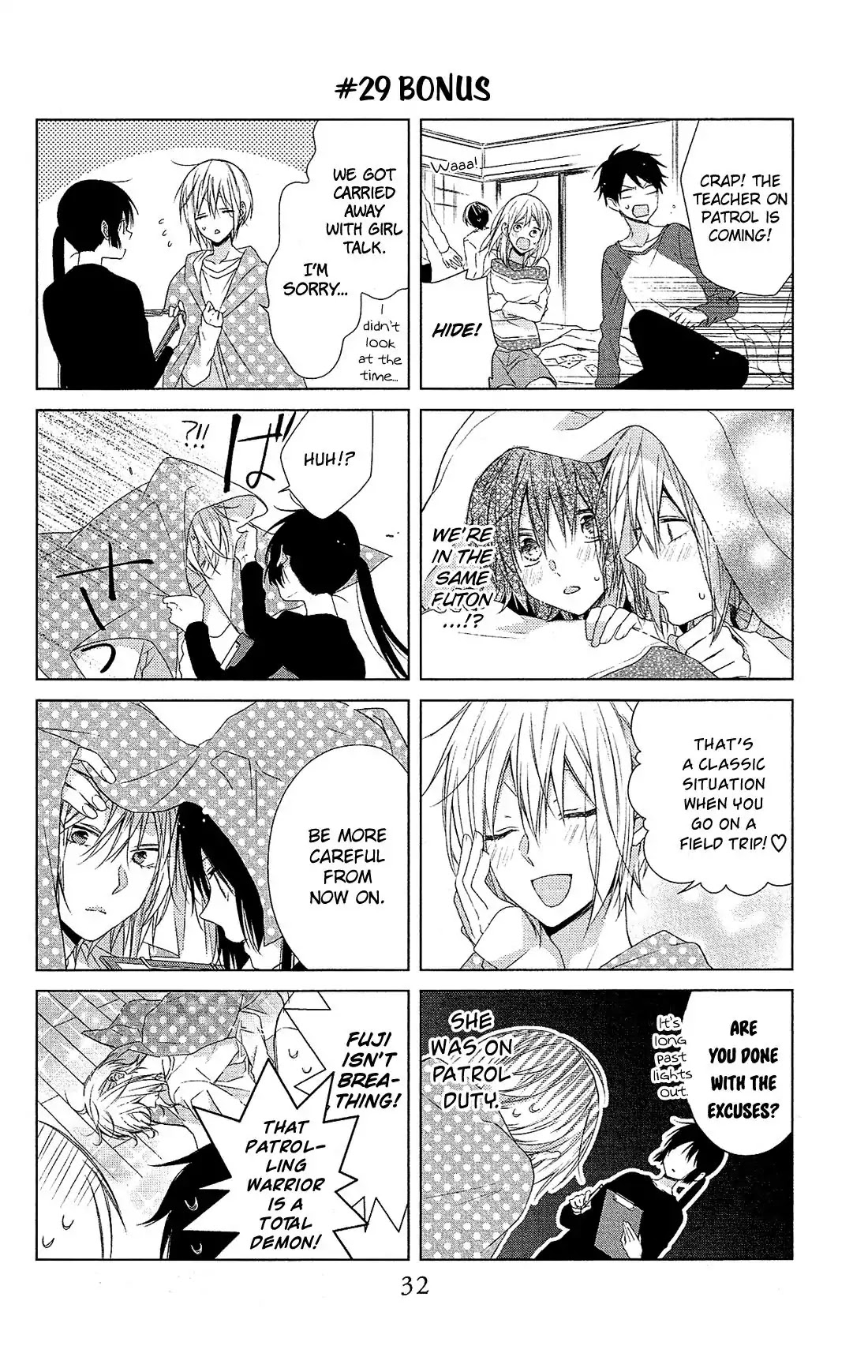 Mizutama Honey Boy Chapter 30 page 3 - Chapter 30