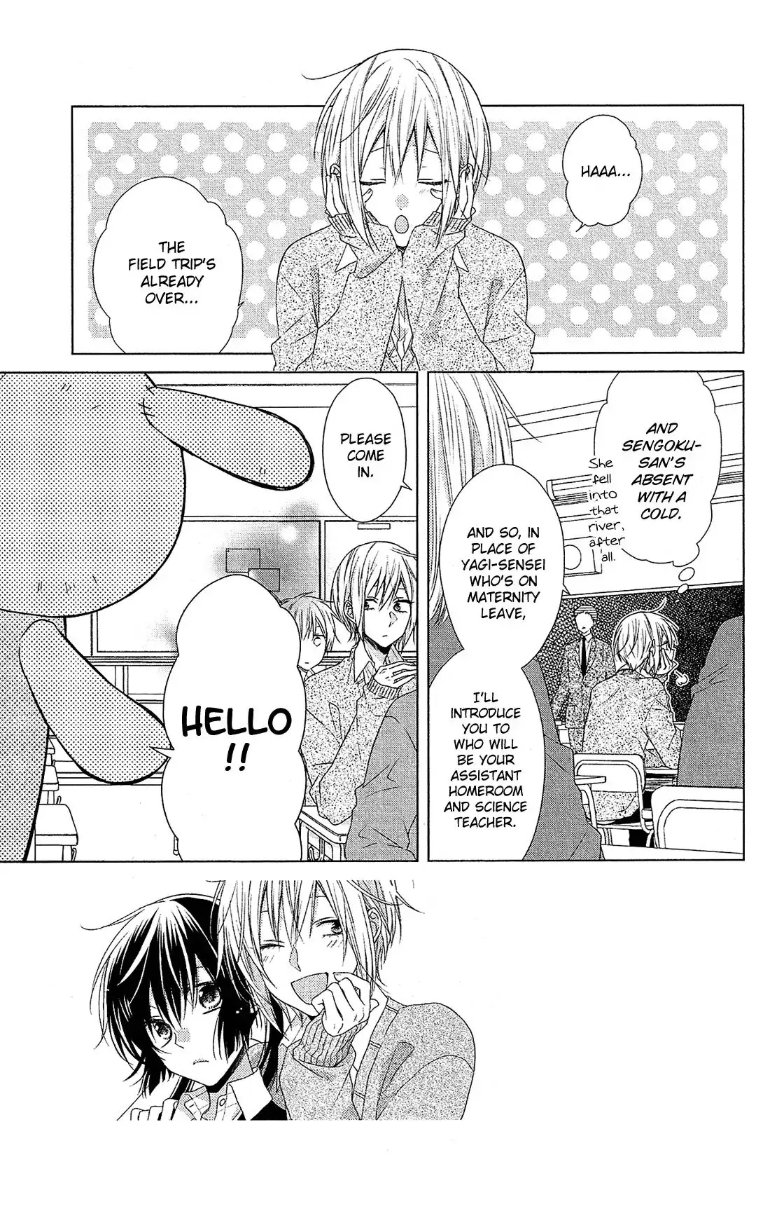Mizutama Honey Boy Chapter 30 page 4 - Chapter 30