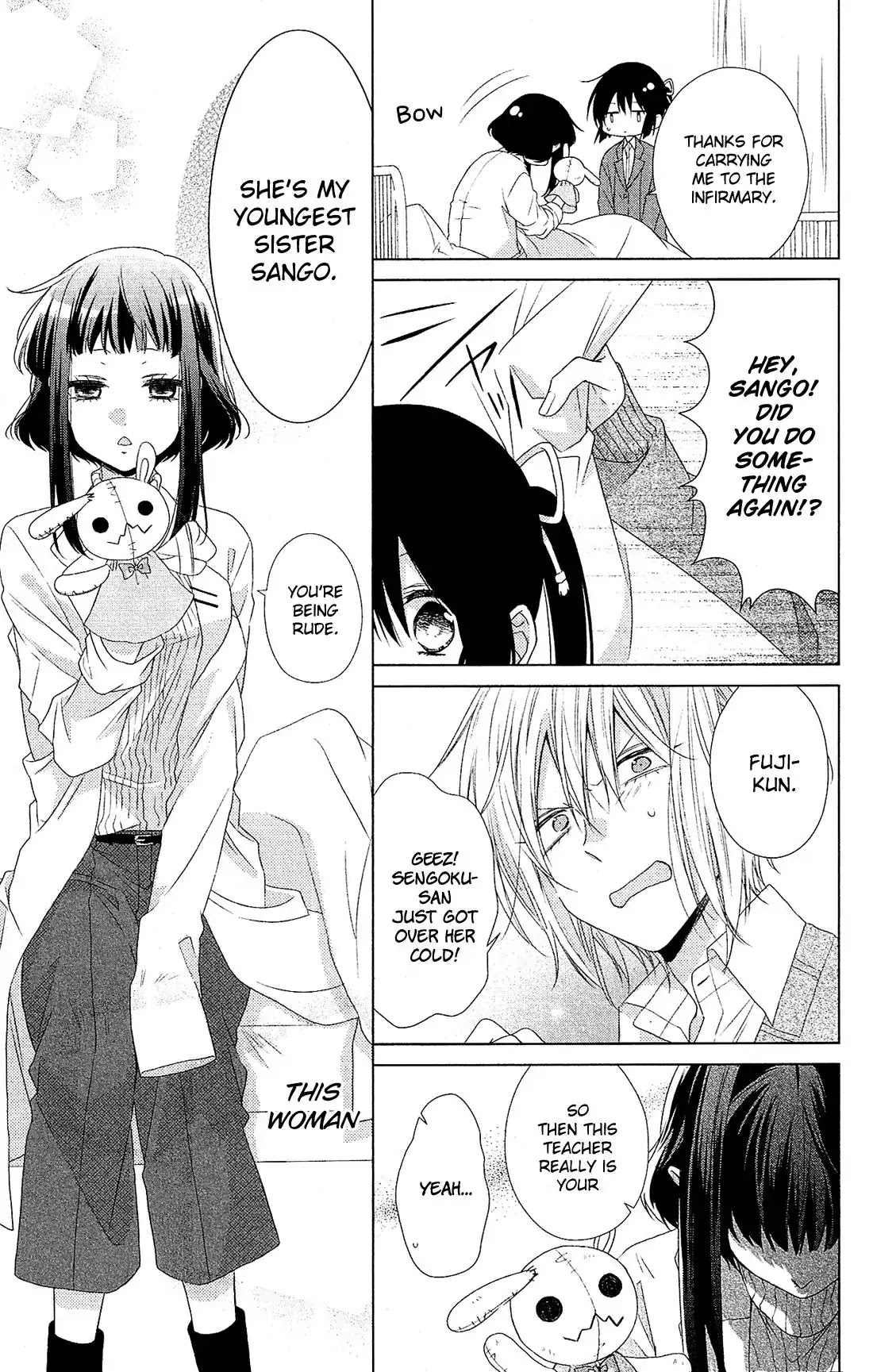 Mizutama Honey Boy Chapter 30 page 8 - Chapter 30