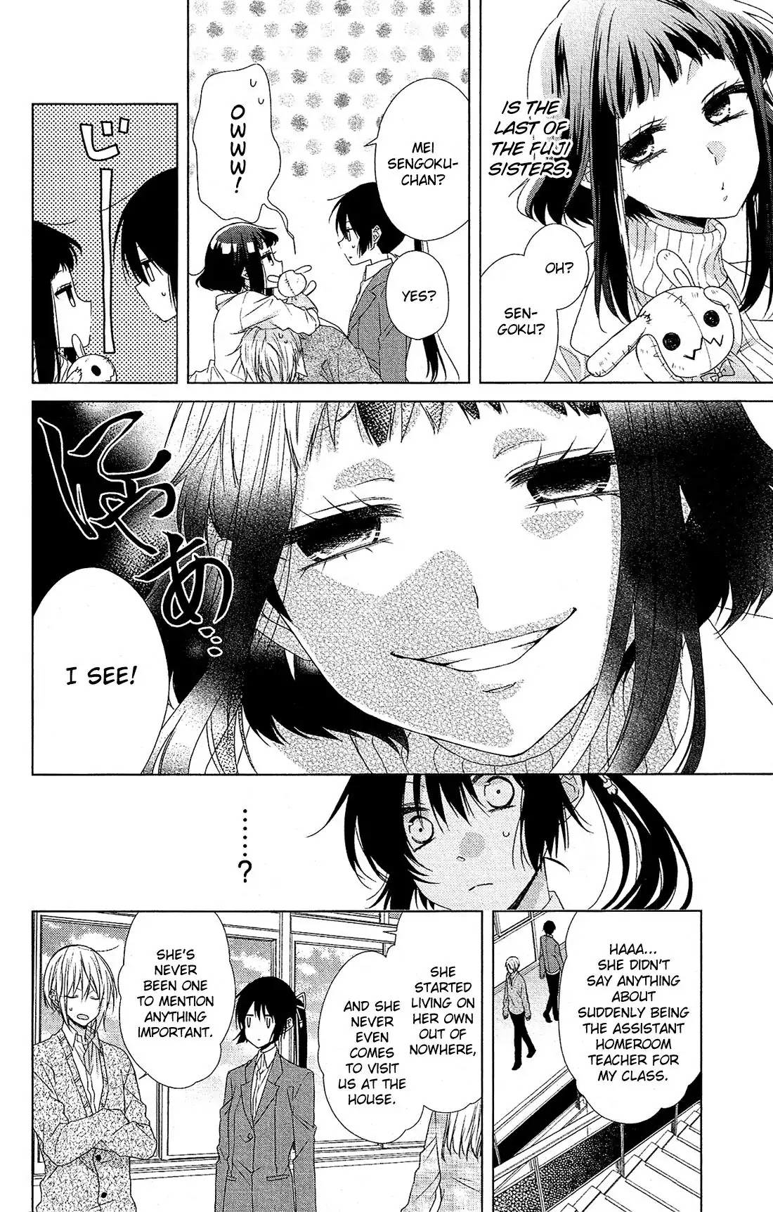 Mizutama Honey Boy Chapter 30 page 9 - Chapter 30