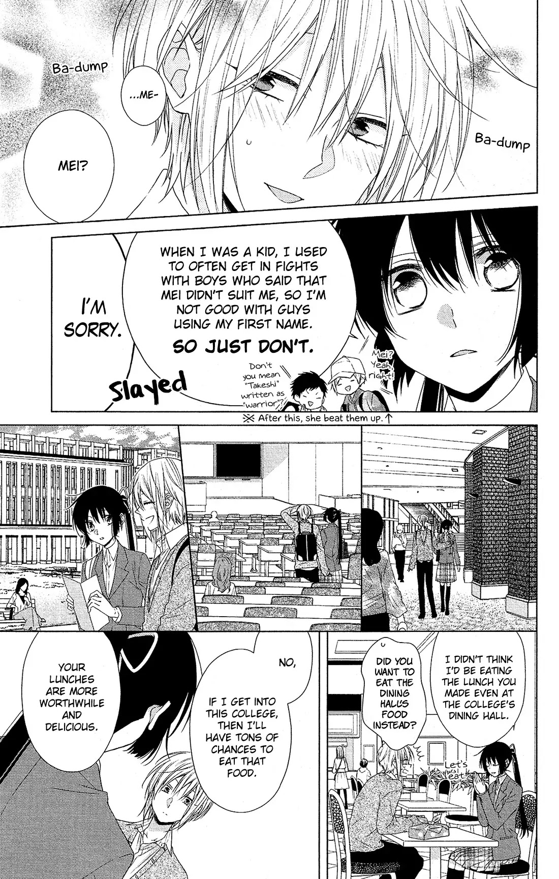 Mizutama Honey Boy Chapter 31 page 12 - Chapter 31