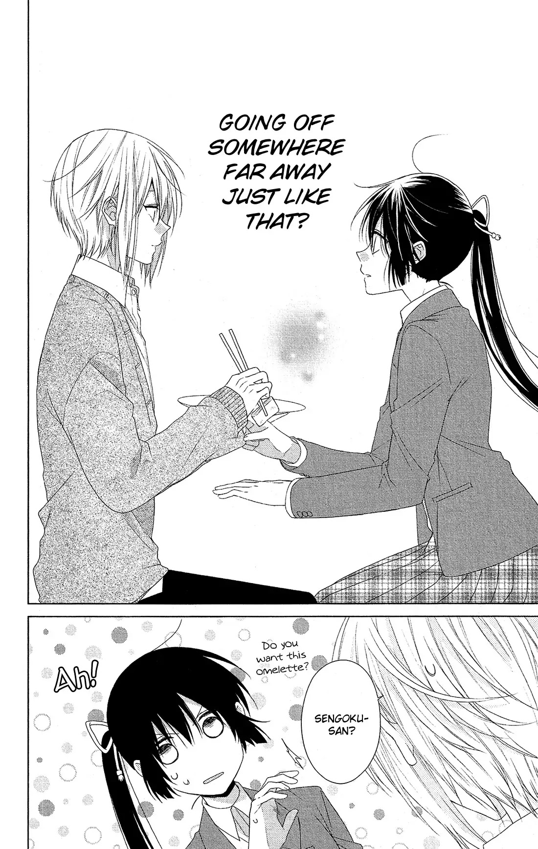 Mizutama Honey Boy Chapter 31 page 15 - Chapter 31