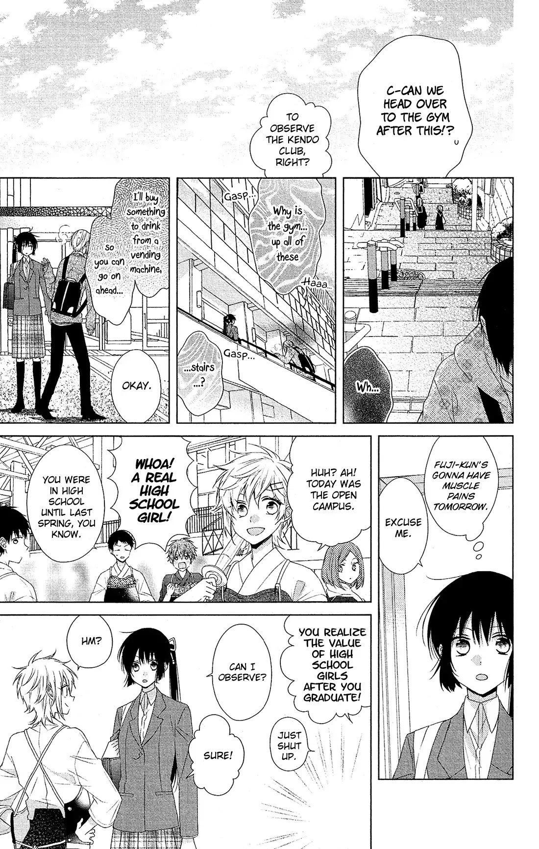 Mizutama Honey Boy Chapter 31 page 16 - Chapter 31