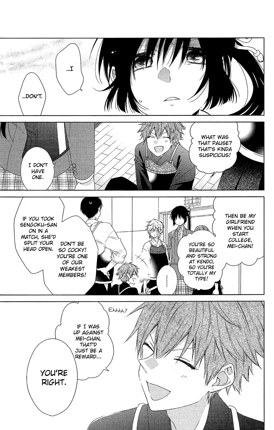 Mizutama Honey Boy Chapter 31 page 18 - Chapter 31