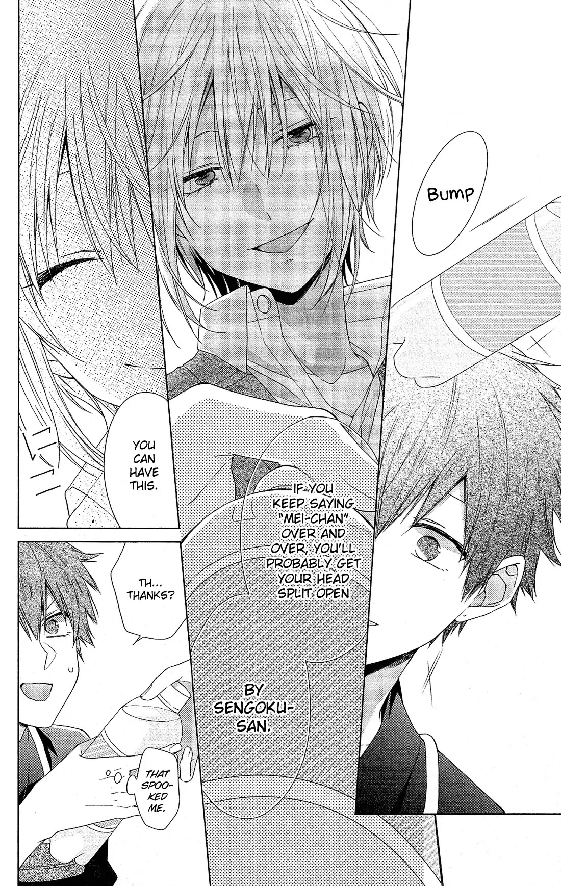 Mizutama Honey Boy Chapter 31 page 19 - Chapter 31